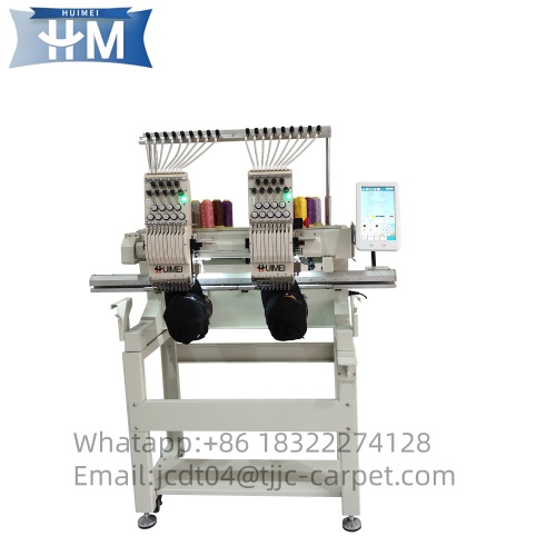 Huimei New Style Automatic Computer Two Head Embroidery Machine