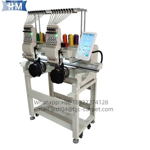 High Speed Commercial 9/15 Colors Two Head Embroidery Machine